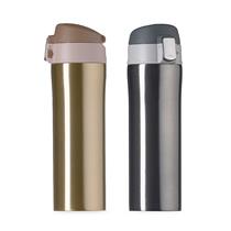 Garrafa Térmica 500ml - BA2087